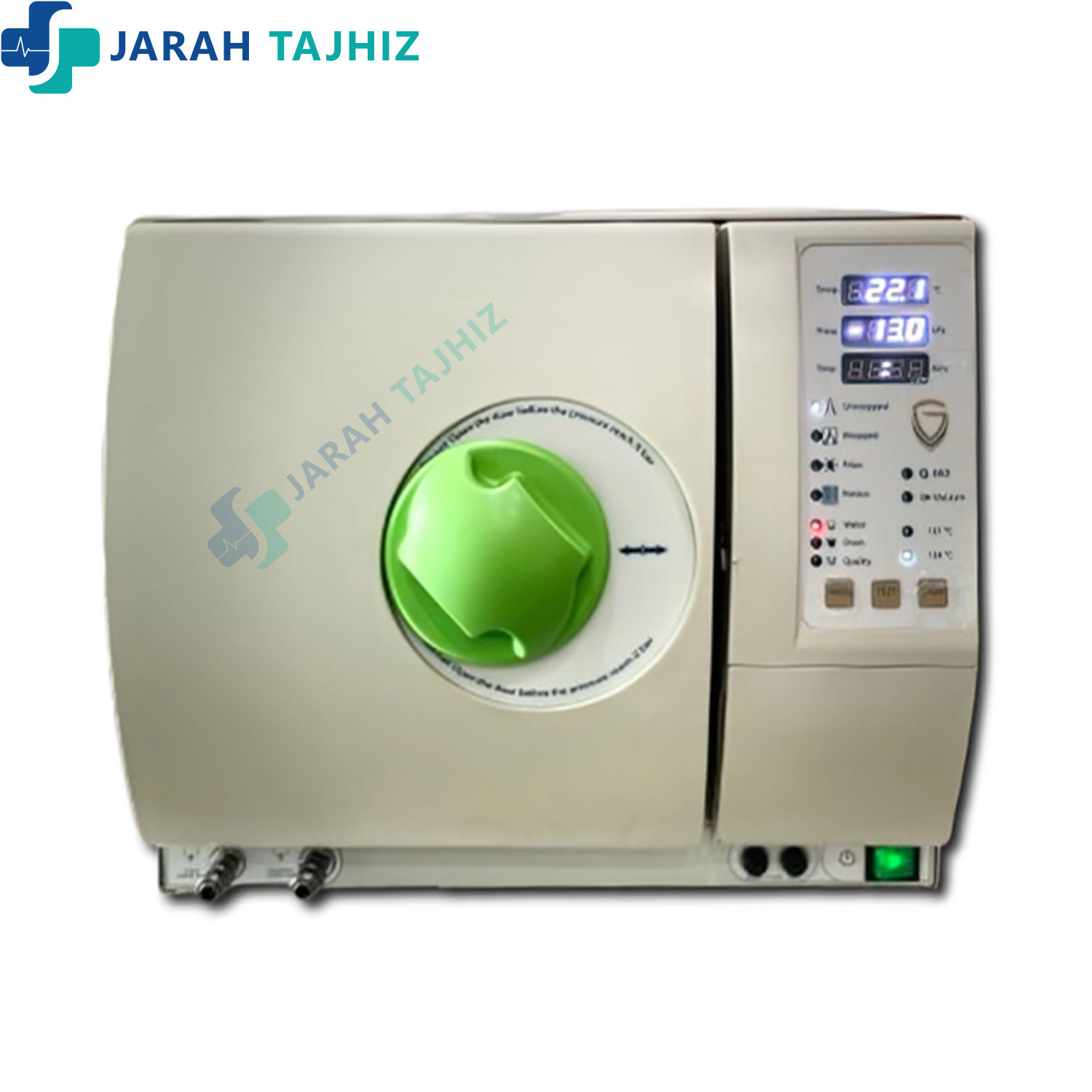 اتوکلاو-کلاس-بی اتوکلاو کلاس بی 23 لیتری وسون - Image 1