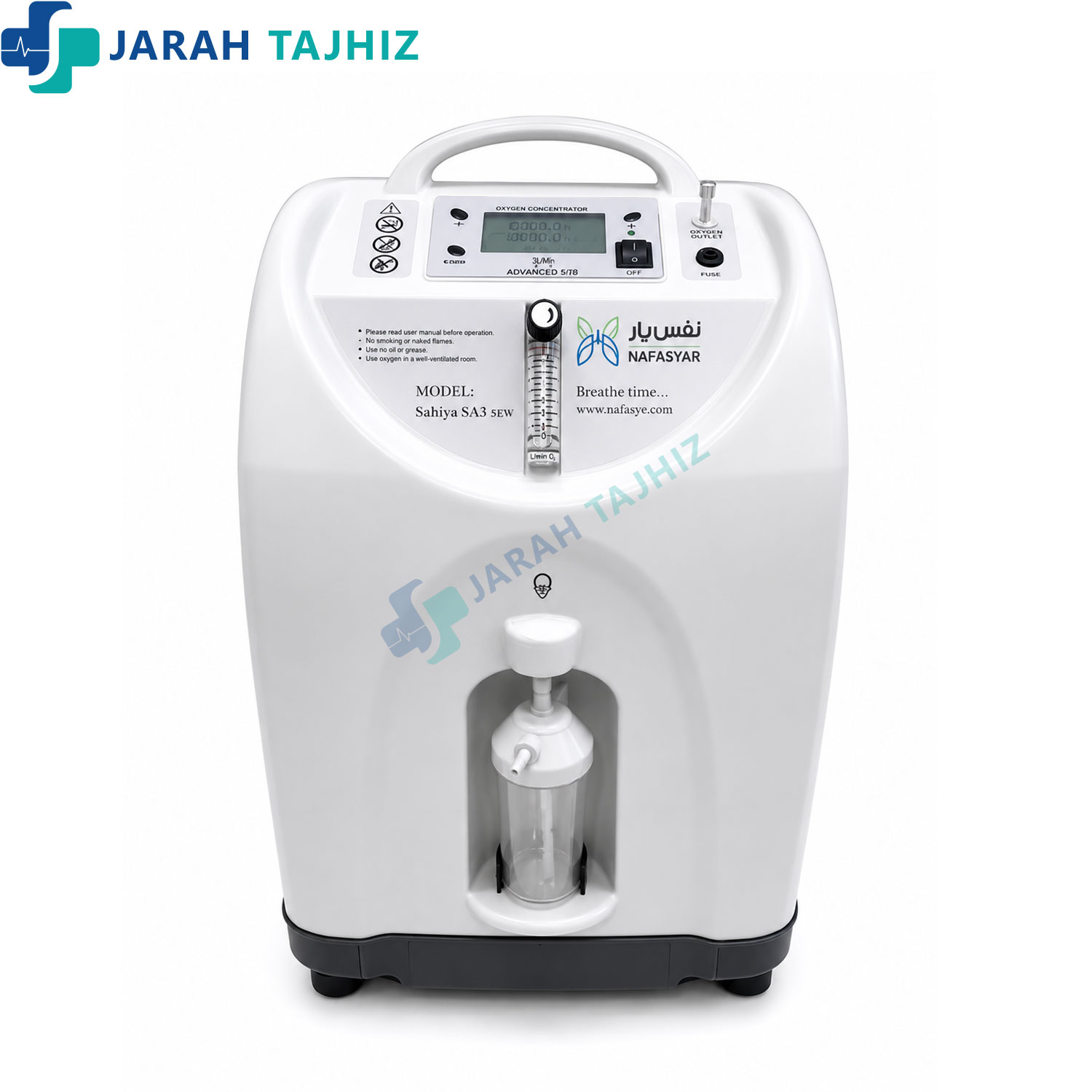 اکسیژن-ساز-نفس-یار-جراح-تجهیز اکسیژن ساز 5 لیتری نفس یار - Image 1