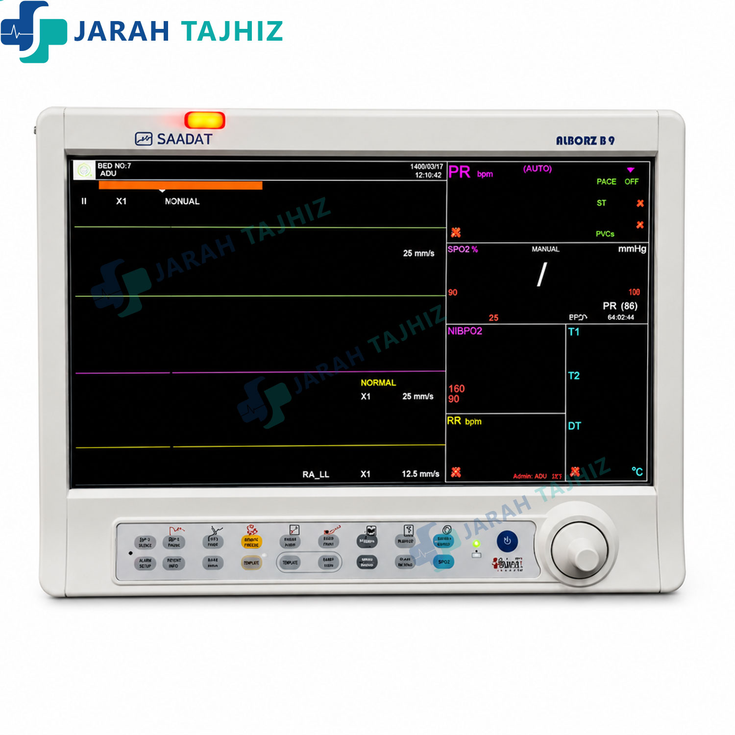 مانیتور-علائم-حیاتی-سعادت-البرز-B9 مانیتور علائم حیاتی سعادت مدل البرز B9 - Image 1