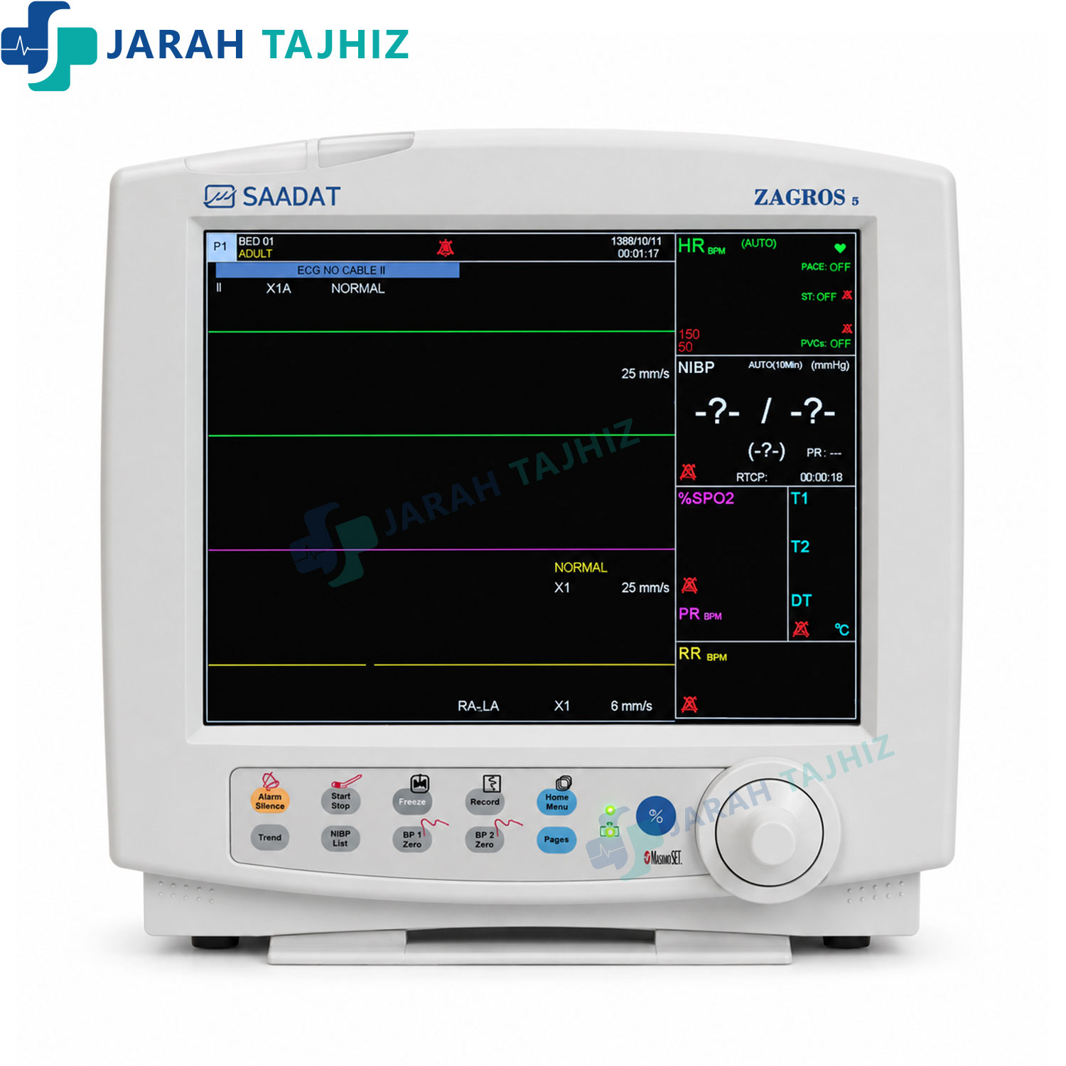 مانیتور-علائم-حیاتی-سعادت-مدل-زاگرس-جراح-تجهیز مانیتور علائم حیاتی سعادت زاگرس Saadat Zagros 5 - Image 1