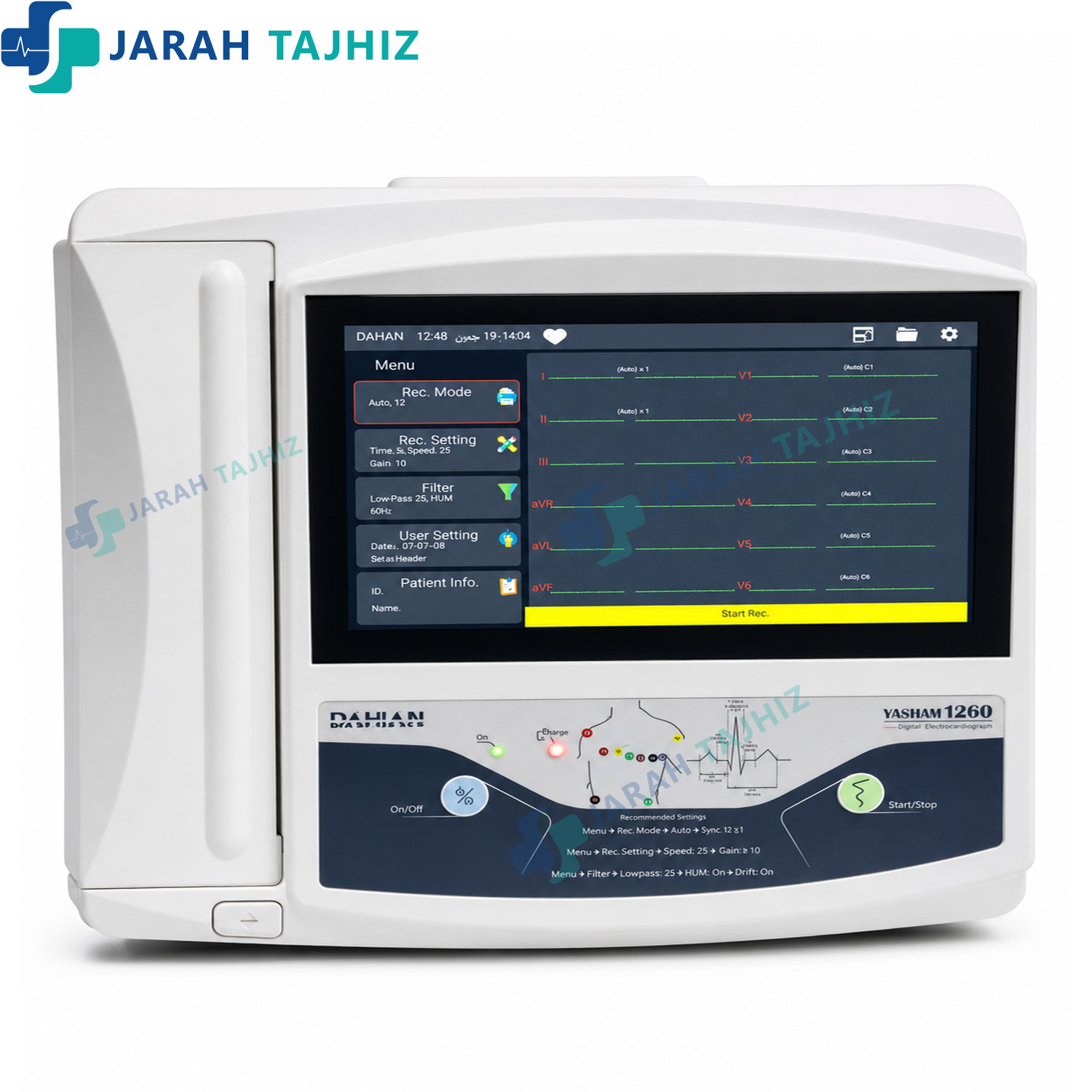 نوار-قلب-12-کانال-داهیان-مدل-یاسام-1260-جراح-تجهیز نوار قلب 12 کانال یاشام 1260-YASHAM 1260 - Image 1