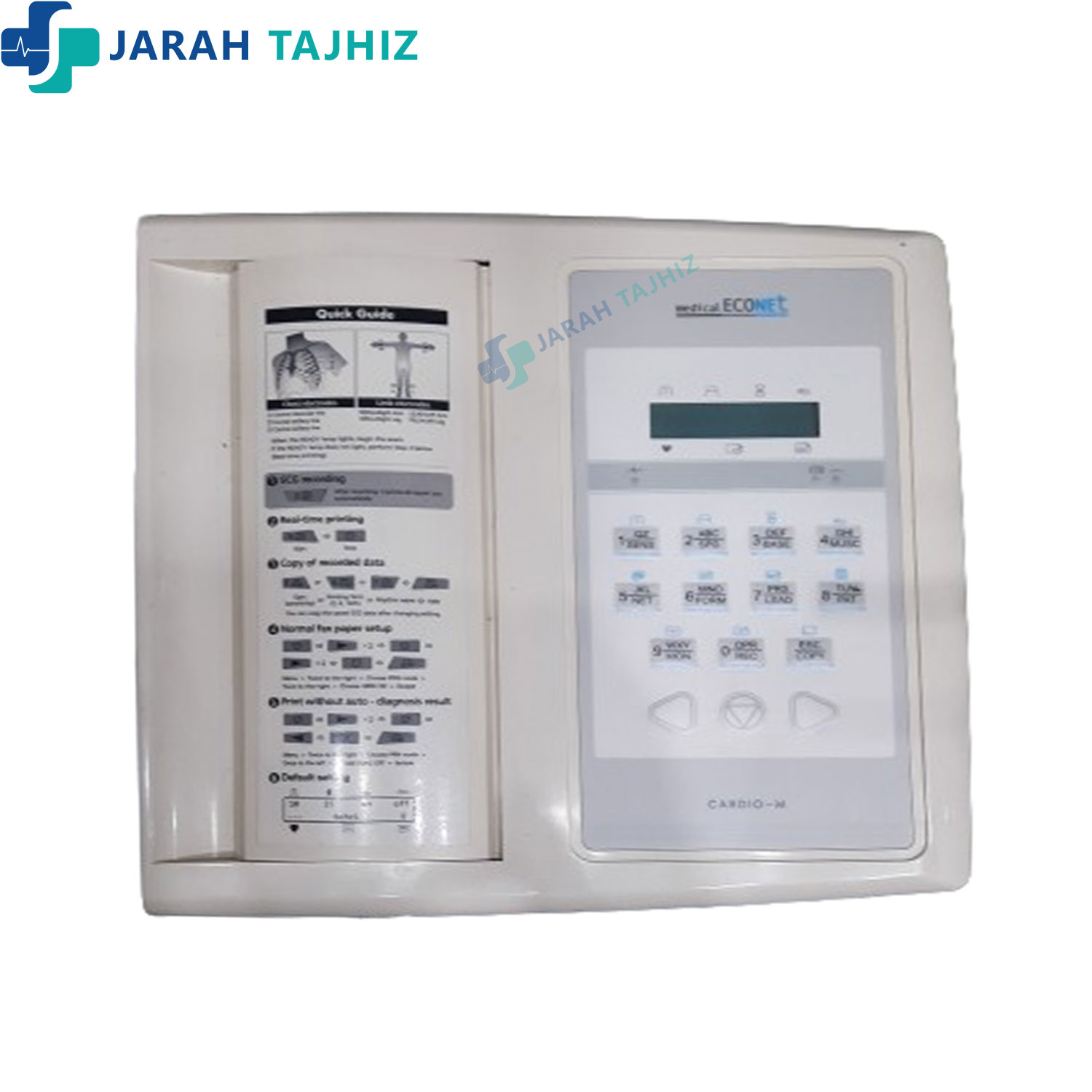 نوار-قلب-12-کاناله-اکونت نوار قلب 12 کاناله اکونت ECONET - Image 1