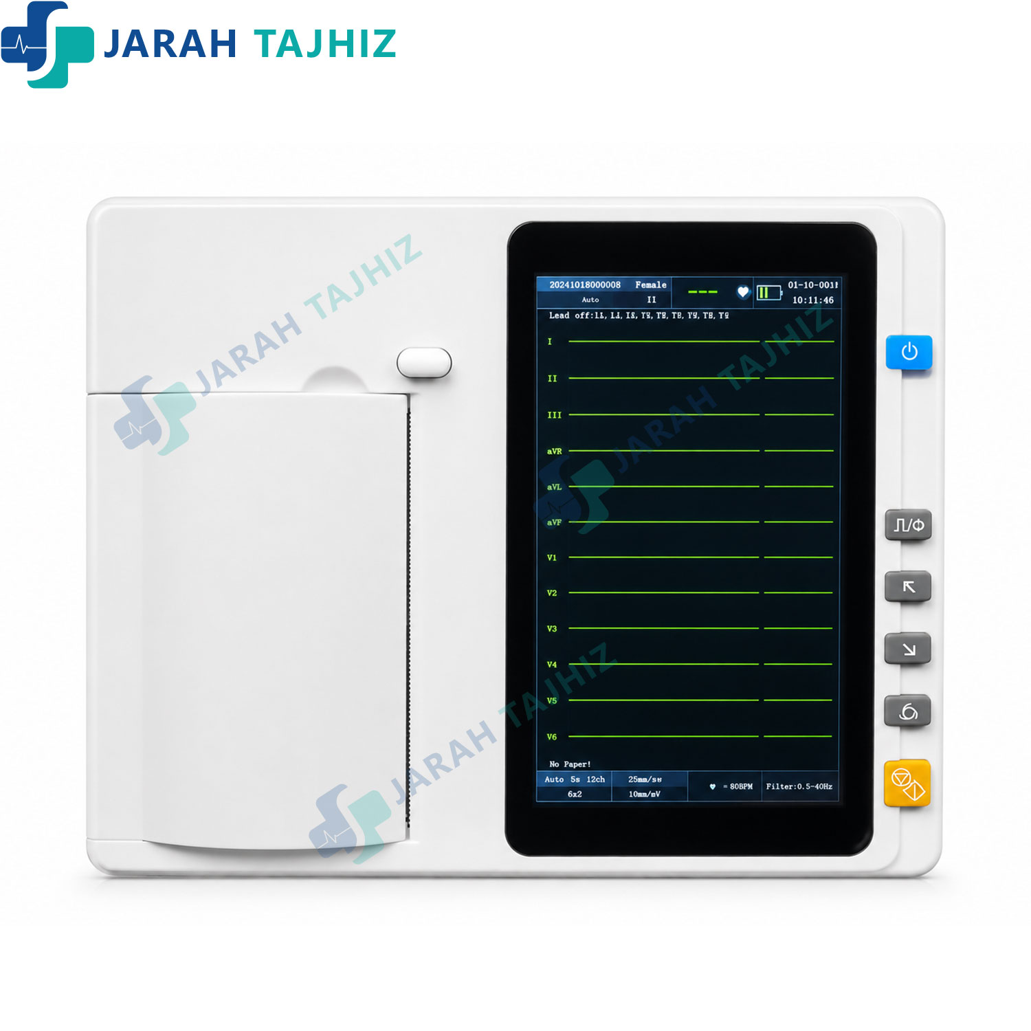 نوار-قلب-6-کاناله-یوپی-مد-جراح-تجهیز نوار قلب ۶ کاناله UPMED TEC-650 | دستگاه ECG دیجیتال - Image 1