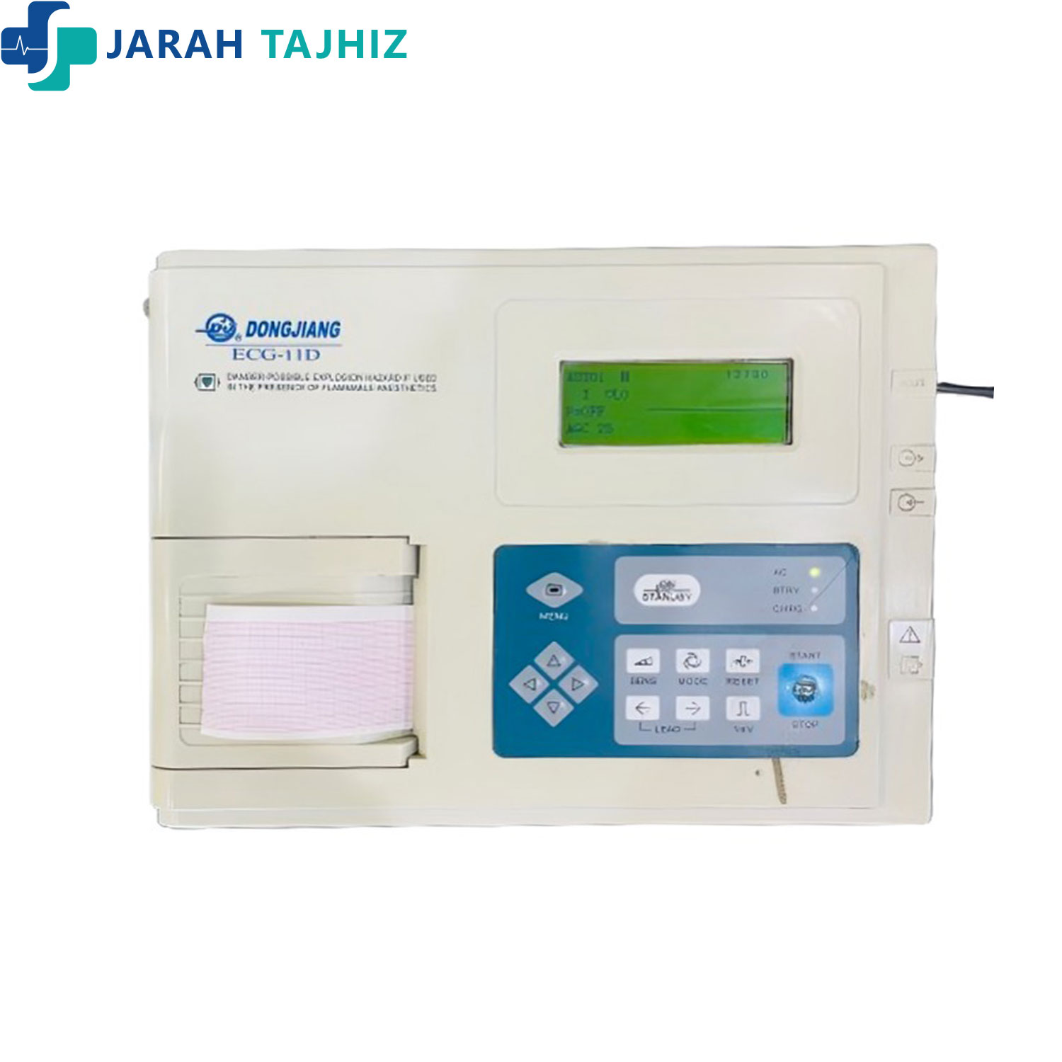 نوار-قلب-تک-کاناله-دانگ-جانگjpg نوار قلب تک کاناله دانگ جانگ ECG-11D - Image 1