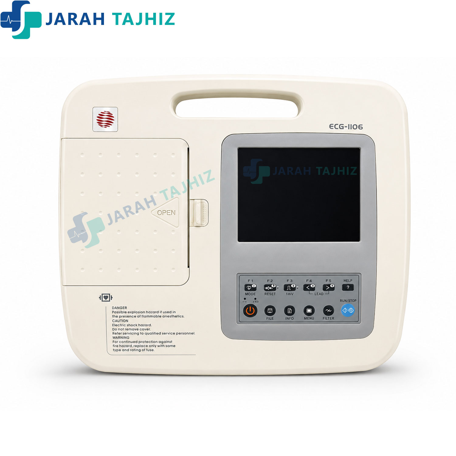 نوار-قلب-شش-کانال-کزول-جراح-تجهیز نوار قلب شش کاناله کرول- Carewell - Image 1