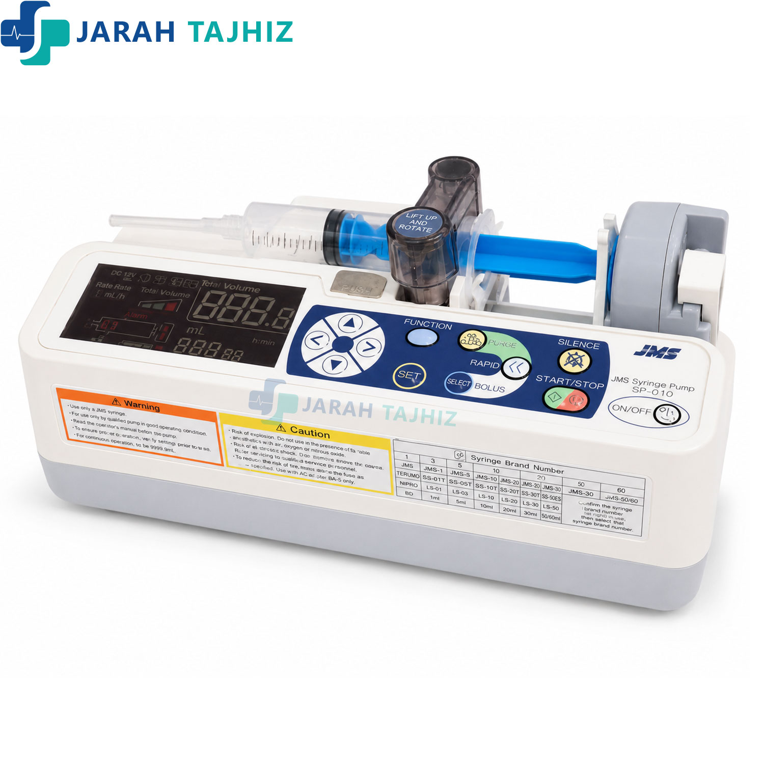 پمپ-سرنگ-jms-sp-510-جراح-تجهیز پمپ تزریق سرنگ JMS SP 510 ساخت ژاپن - Image 1