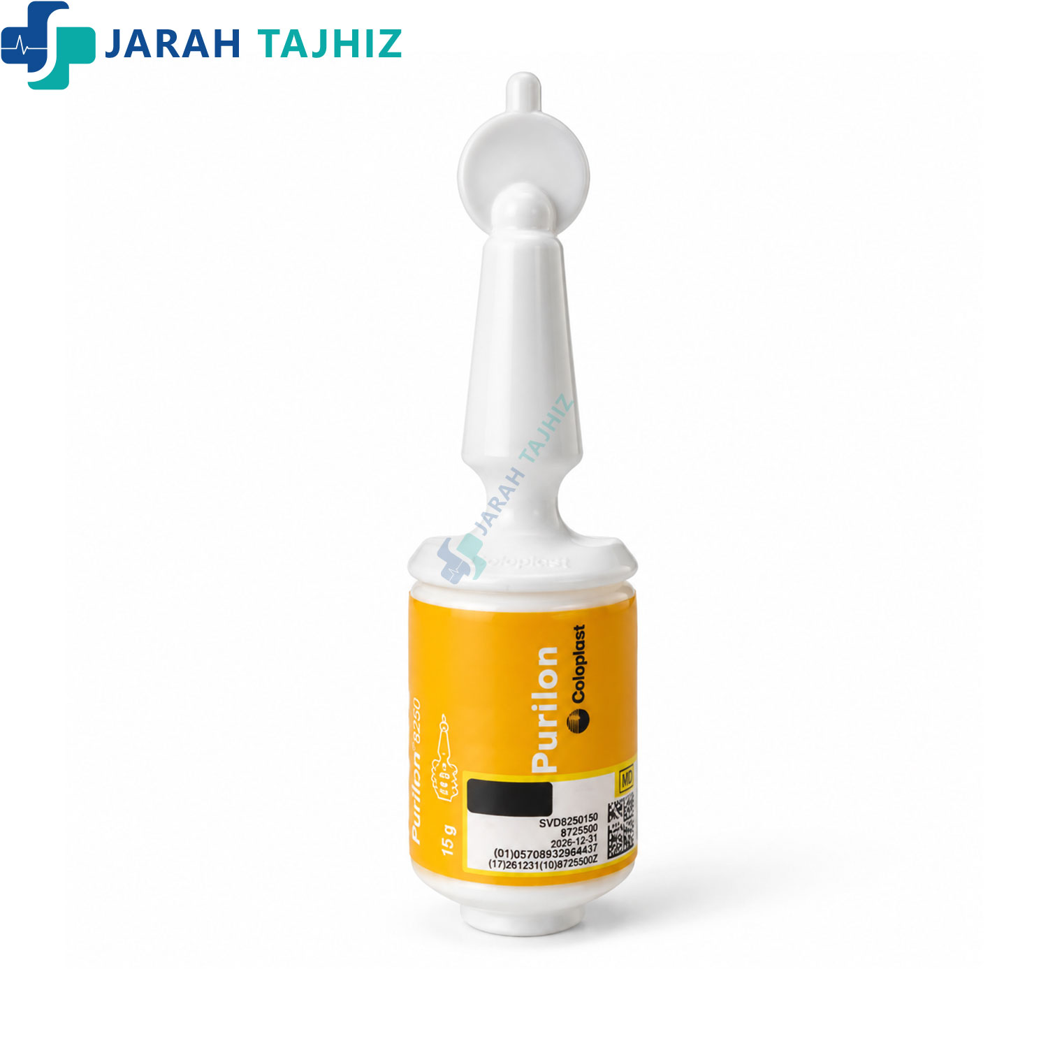 کرم-کامفیل-کلوپلاست-جراح-تجهیز ژل پیوریلون کلوپلاست - Image 1