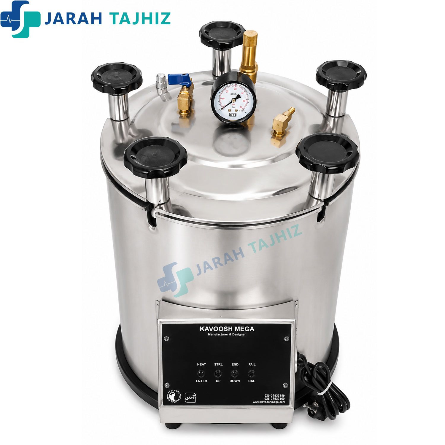 اتوکلاو-سطلی-25-لیتری-کاوش-مگا-جراح-تجهیز اتوکلاو سطلی 25 لیتری کاوش مگا - Image 1