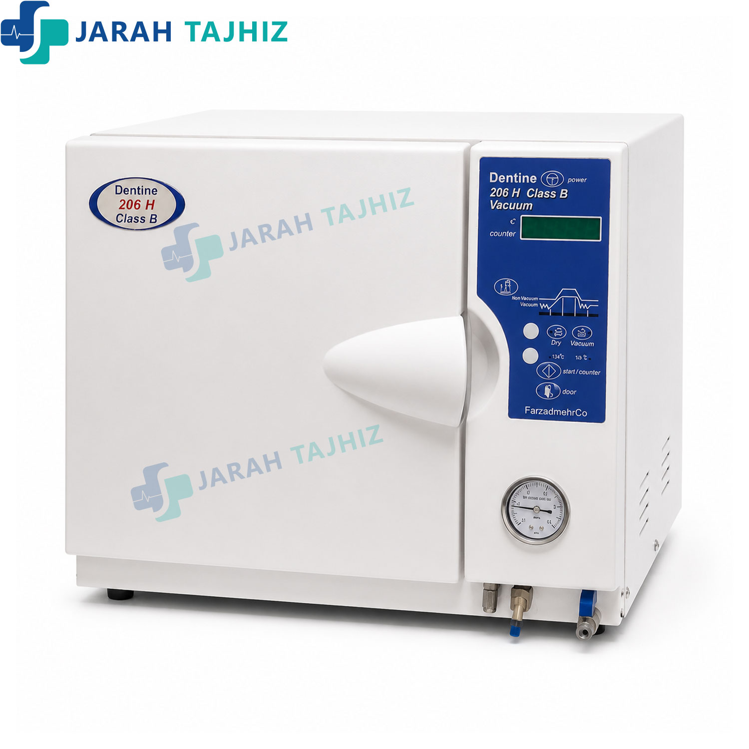 اتوکلاو-کلاس-بی-دنتین-جراح-تجهیز اتوکلاو کلاس بی دنتین مدل DENTIN 206H - Image 1