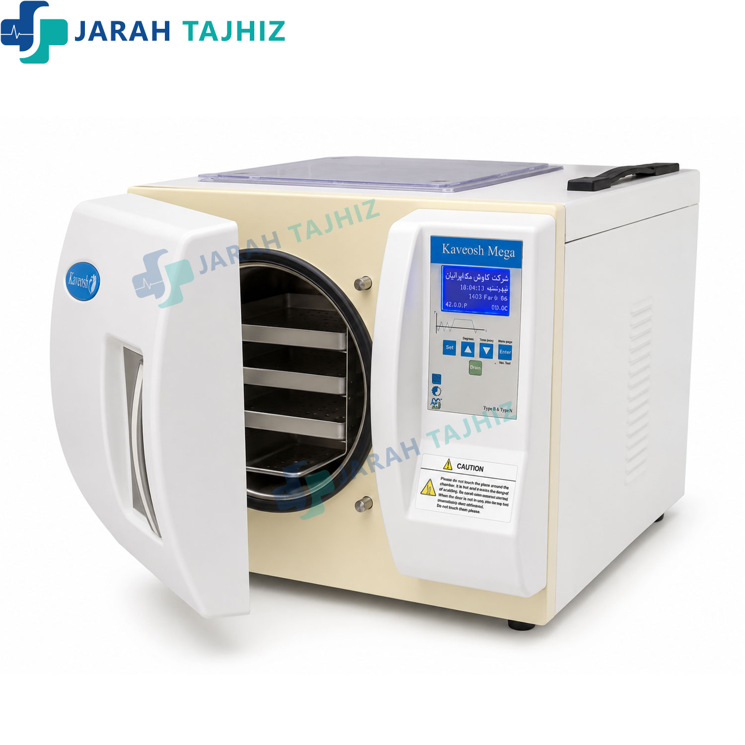 اتوکلاو-کلاس-بی-دندانپزشکی اتوکلاو کلاس B کاوش مگا 22 لیتری - Image 1