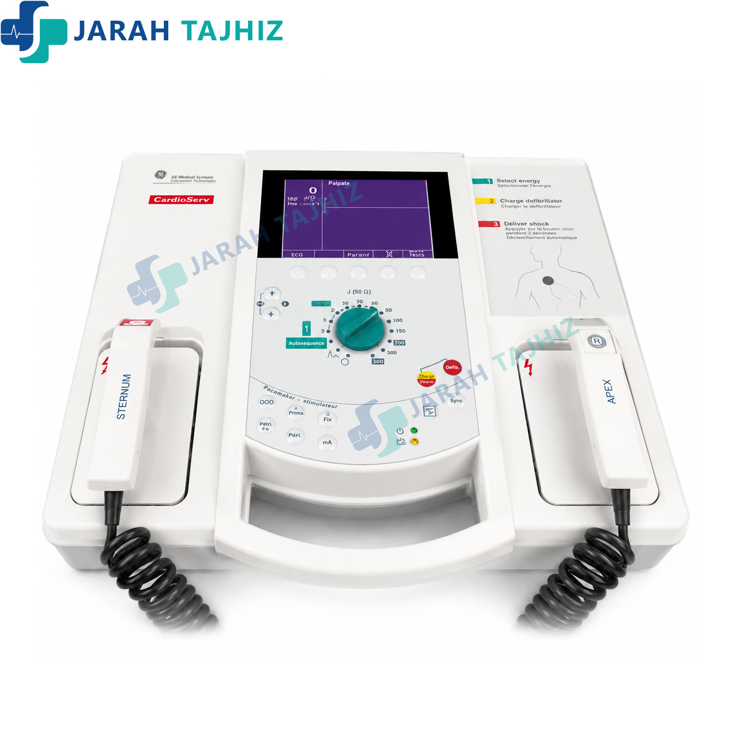 الکتروشوک-مونوفازیک-هلیه-جراح-تجهیز الکتروشوک مونوفازیک هلیگه GE cardioserv helige - Image 1
