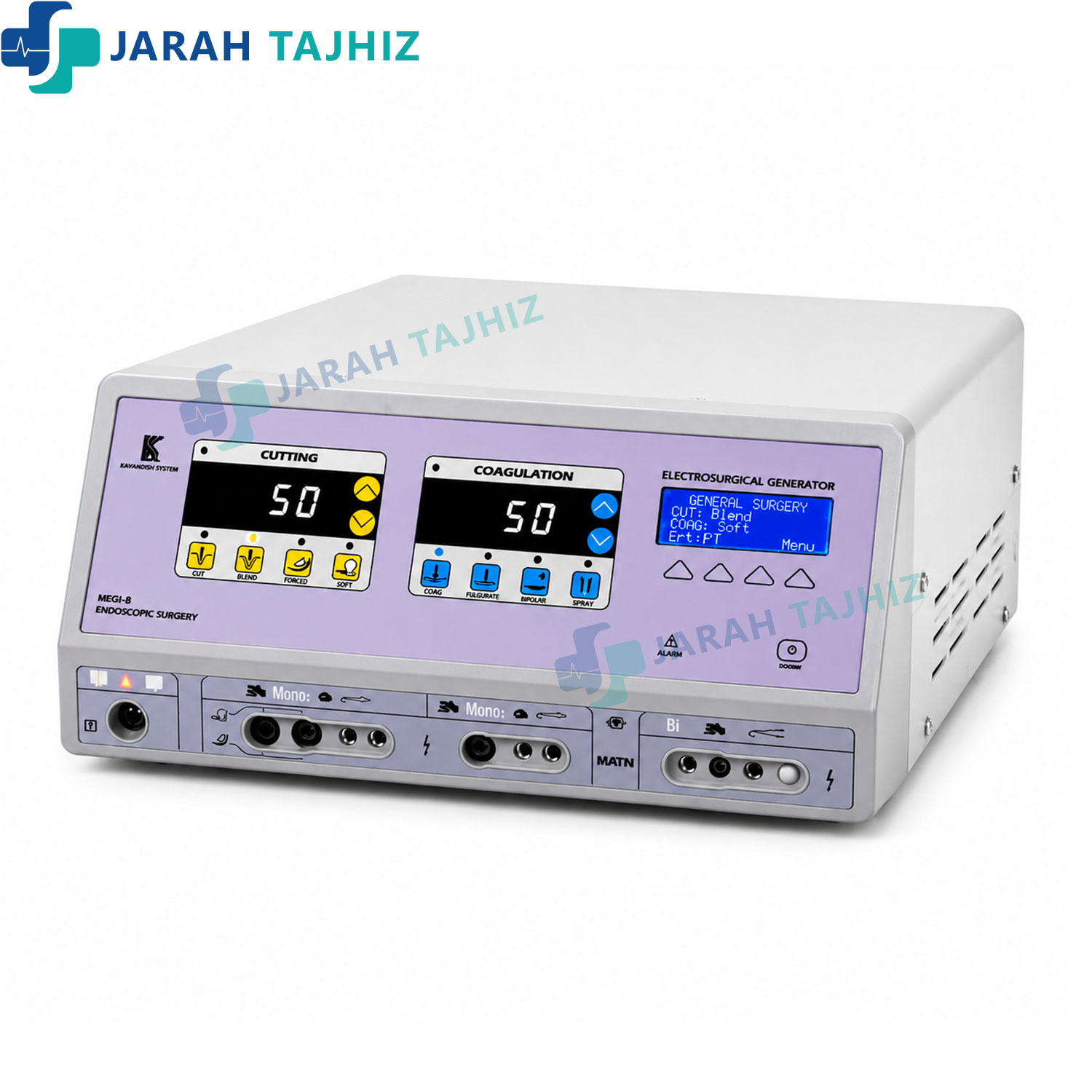 الکتروکوتر-متین-MATIN-MEG1-E خرید دستگاه الکتروکوتر متین مدل MEG1 E برند کاواندیش سیستم