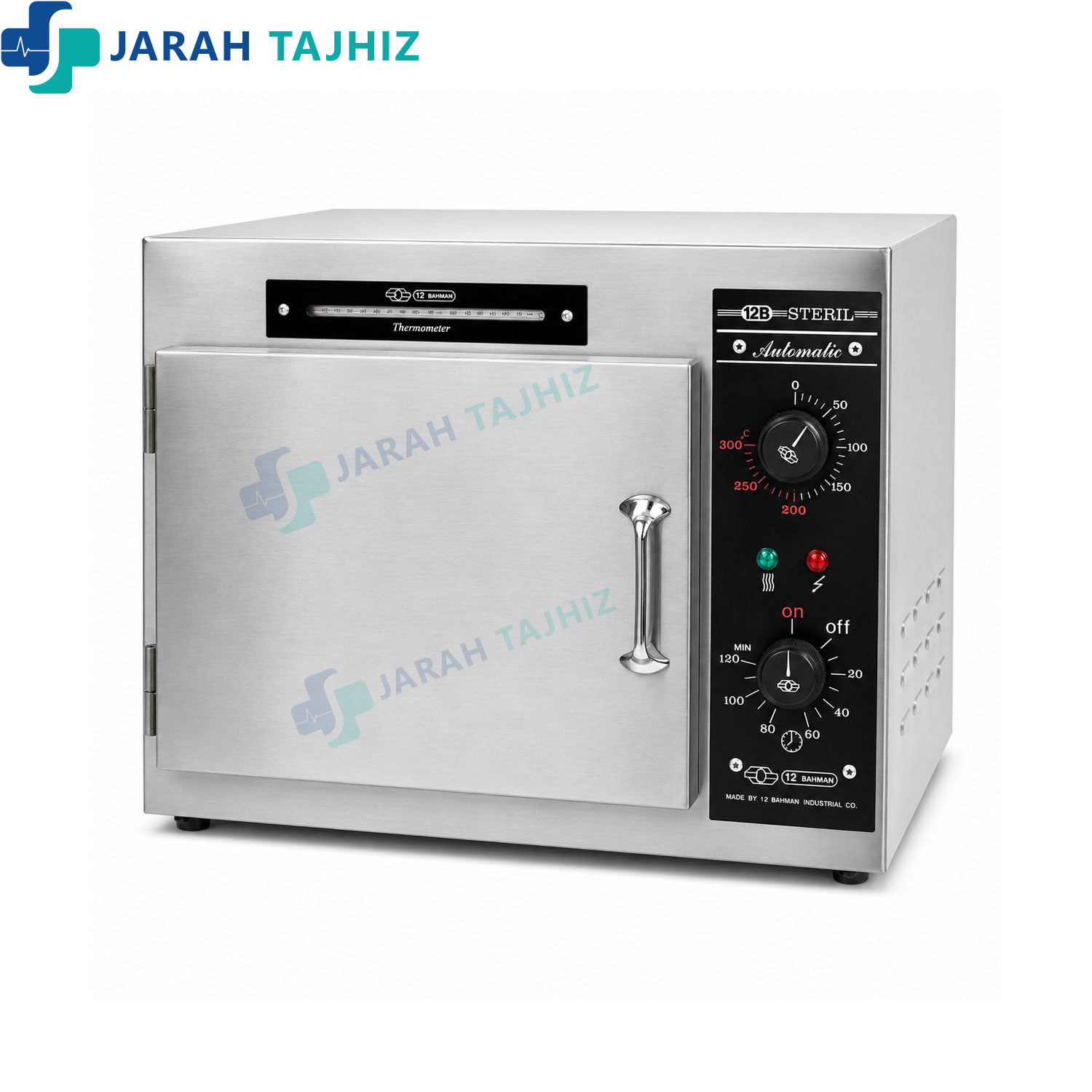 دستاه-فور-پزشکی-جراح-تجهیز فور آزمایشگاهی 12 لیتری - Image 1