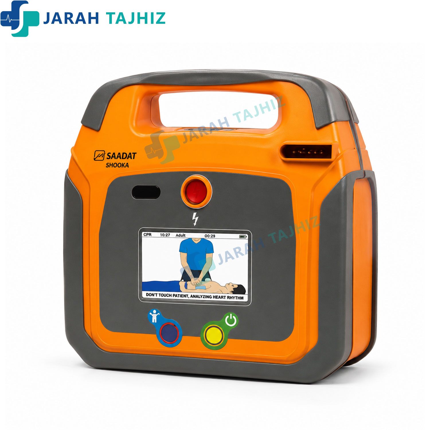 دستگاه-شوک-سعادت دفیبریلاتور خودکار سعادت مدل Shooka A1 - Image 1