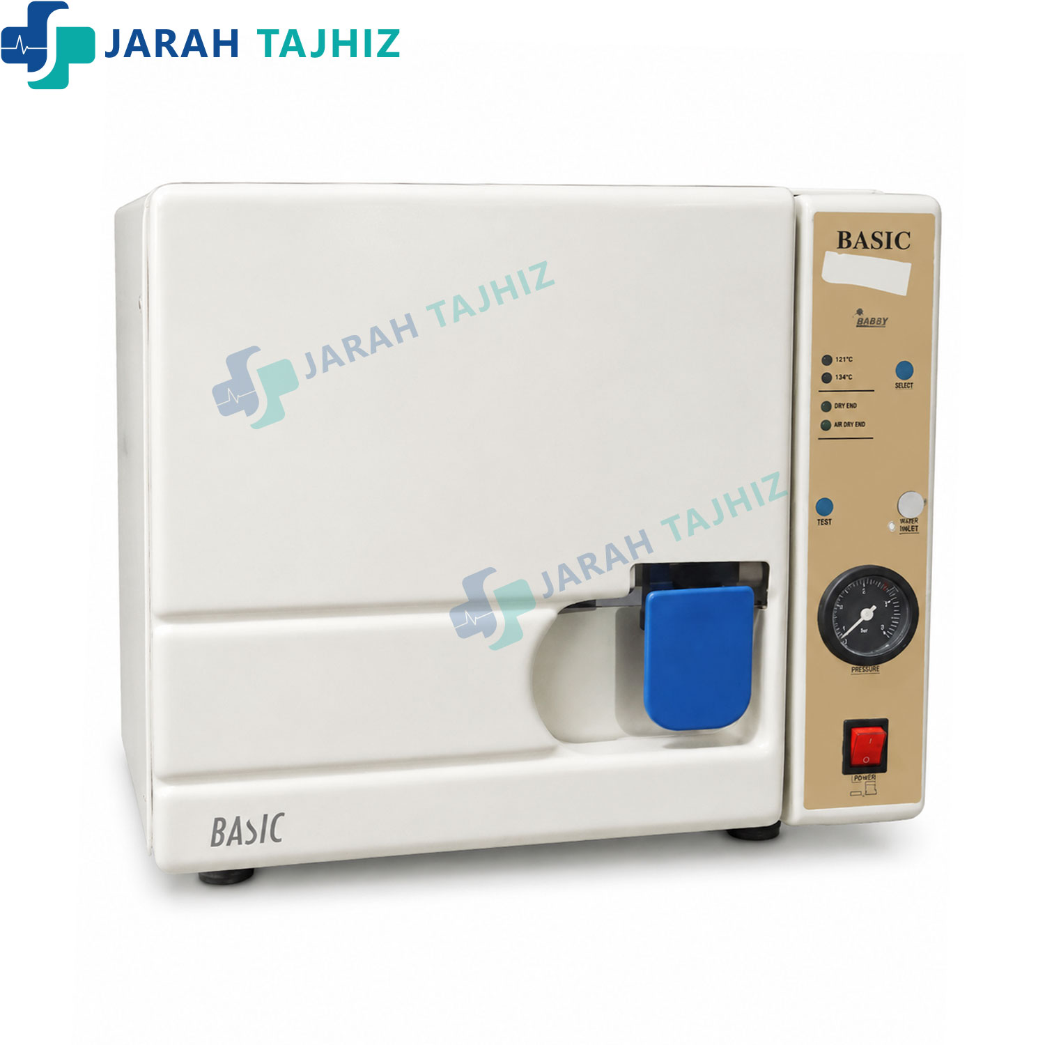 اتوکلاو-18-لیتری-کلاس-n-basic-jarahtajhiz اتوکلاو ۱۸ لیتری کلاس N برند BASIC - Image 1