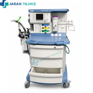 drager-fabius-gs-anesthesia-machine