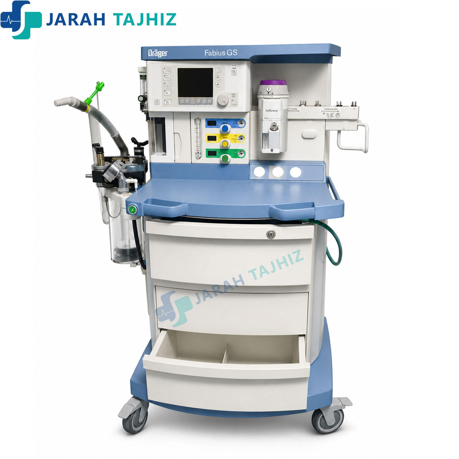 ماشین-بیهوشی-دراگر-فابیوس-جی-اس drager-fabius-gs-anesthesia-machine