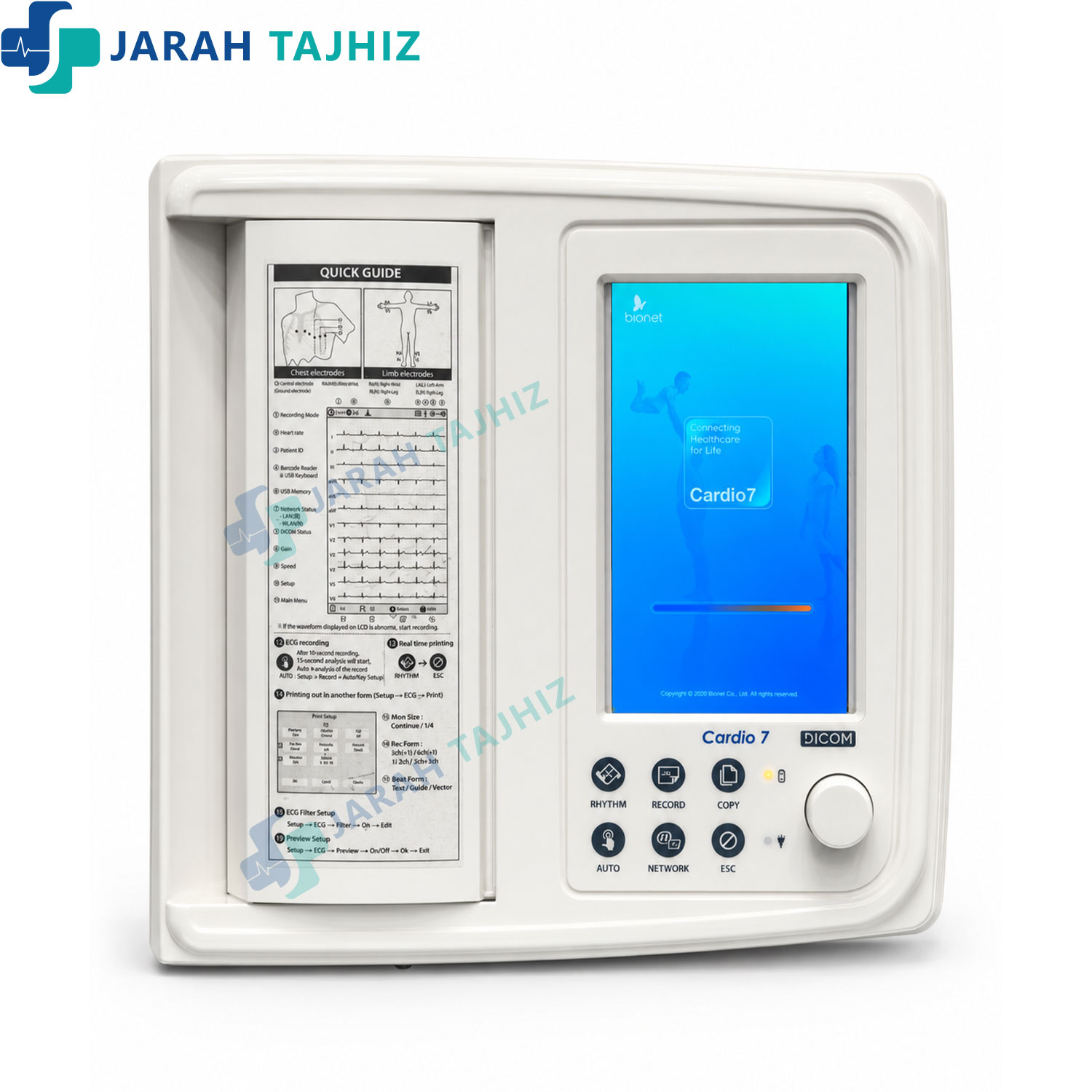 نوار-قلب-12-کاناله-بایونت-cardio7 نوار قلب ۱۲ کاناله بایونت Bionet Cardio7 - Image 1